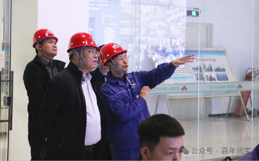 省工信厅运行监测协调局领导莅临星空xingkong（中国）集团调研