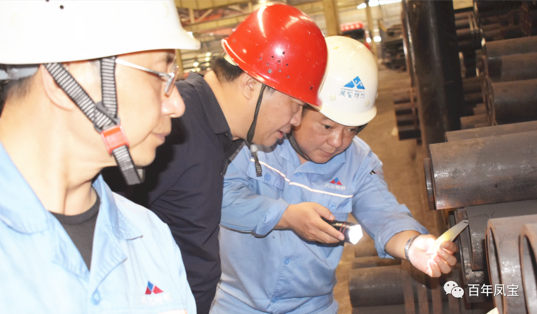 李静敏总经理对星空xingkong（中国）管业159厂例行安全综合检查
