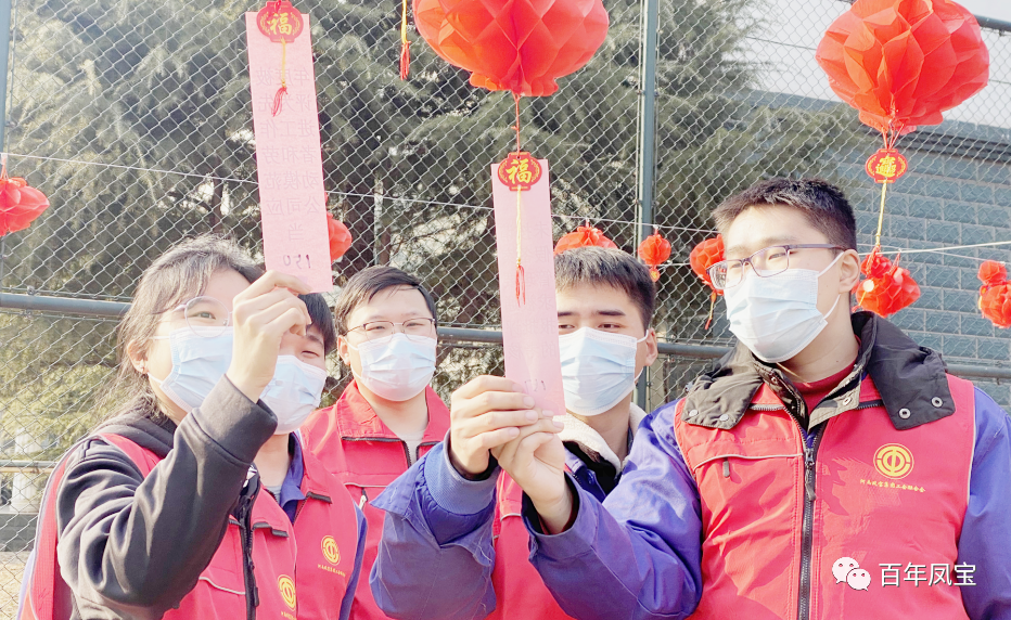 欢喜闹元宵 和谐新星空xingkong（中国）—星空xingkong（中国）特钢集团举办庆元宵系列文化活动