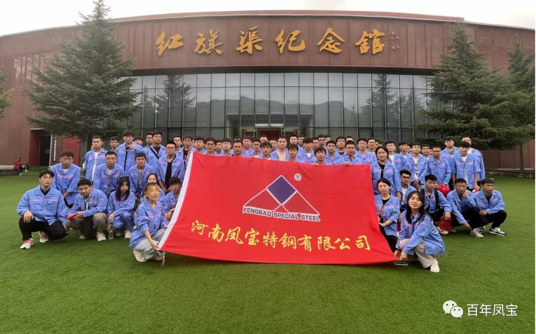 迎新纳才 共筑未来—星空xingkong（中国）集团2023年大学生迎新圆满结束