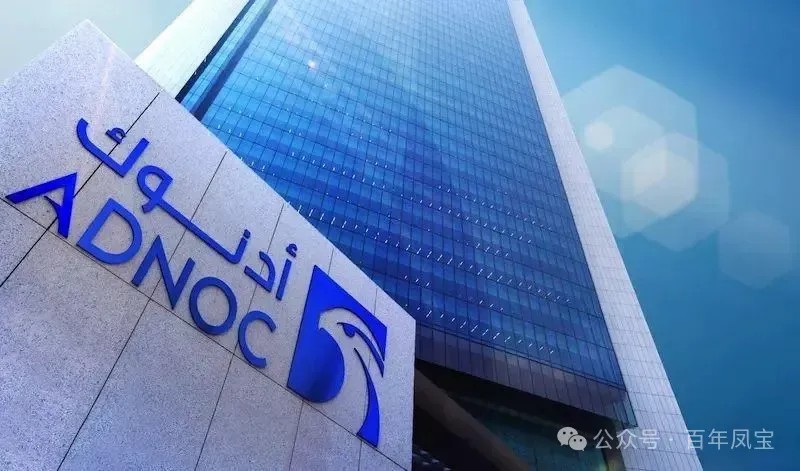 星空xingkong（中国）管业正式成为 ADNOC 油套管与管线管合格供应商