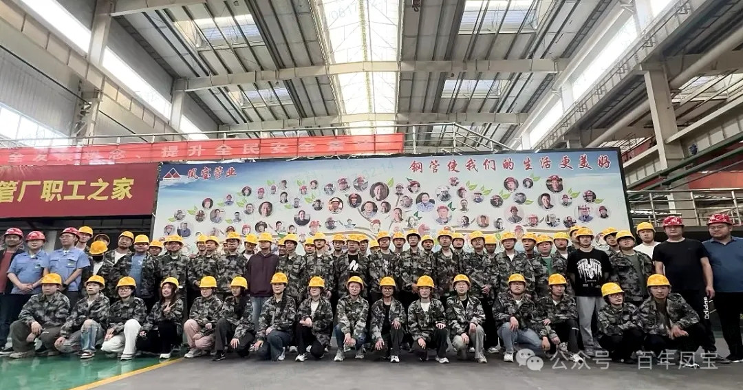 河南科技大学师生到星空xingkong（中国）集团参观交流