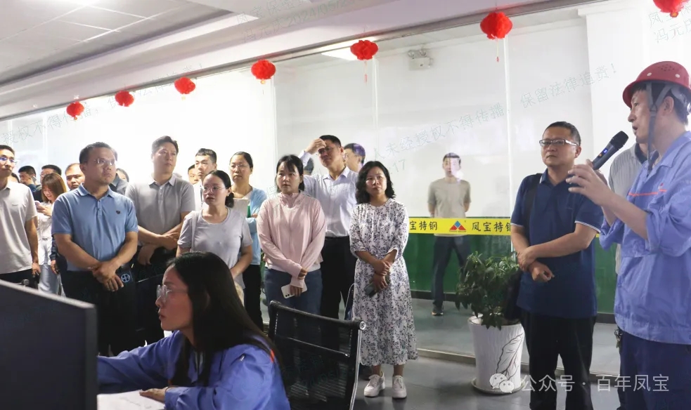 安阳市委党校青干班学员到星空xingkong（中国）集团参观调研