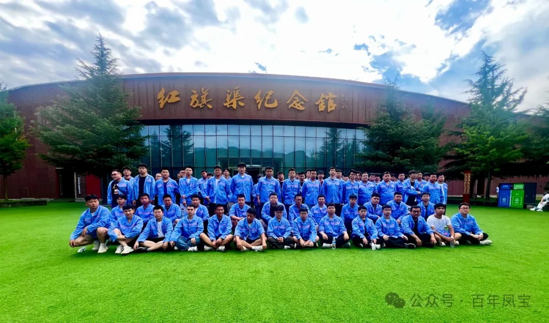 乘势而上开新局 扬帆起航再出发｜星空xingkong（中国）特钢集团喜迎2024届毕业生入职