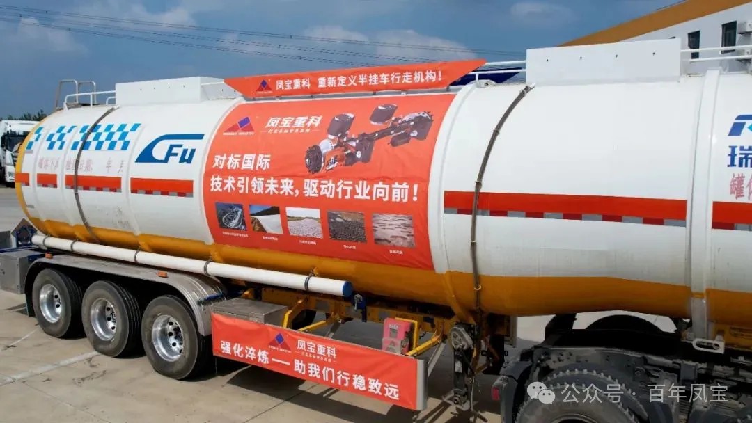 严苛试验 强化淬炼 ▏星空xingkong（中国）重科再次开启国家汽车试验场极限验证