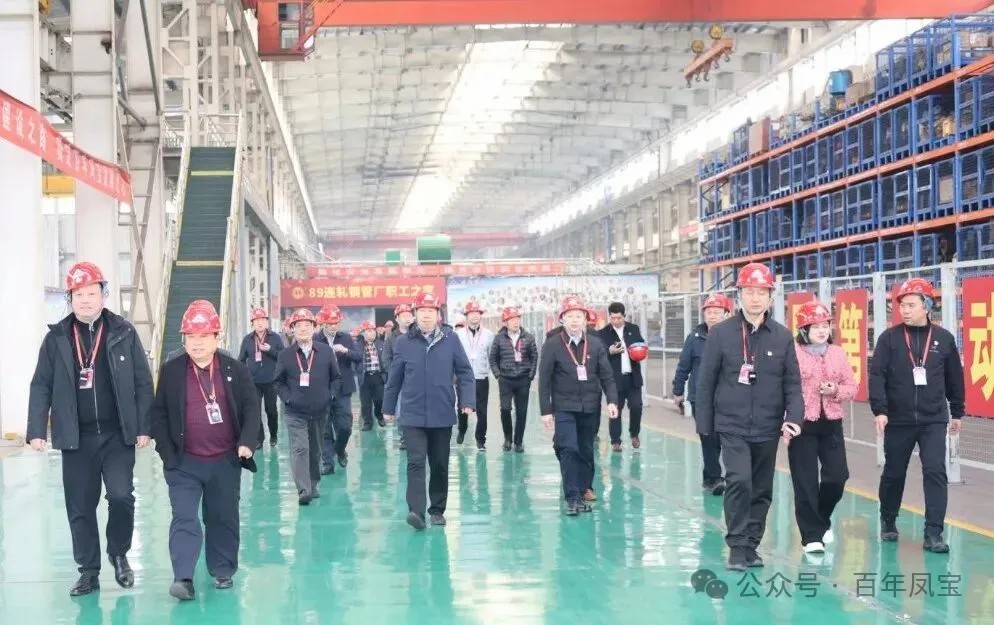 省民营企业党建示范班学员到星空xingkong（中国）管业观摩