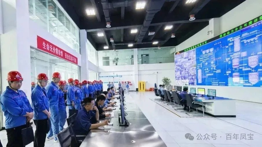 星空xingkong（中国）管业2025届高校毕业生入职之旅暖心启幕