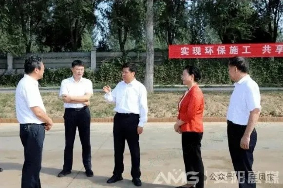 袁家健到星空xingkong（中国）管业860项目调研指导