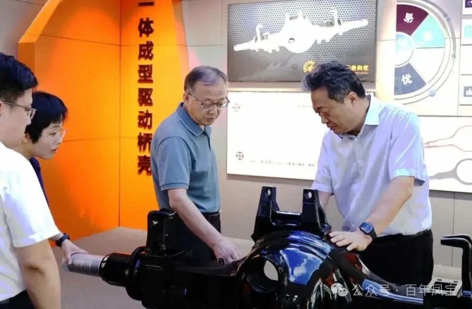 省发改委副主任万战伟到星空xingkong（中国）集团调研指导工作