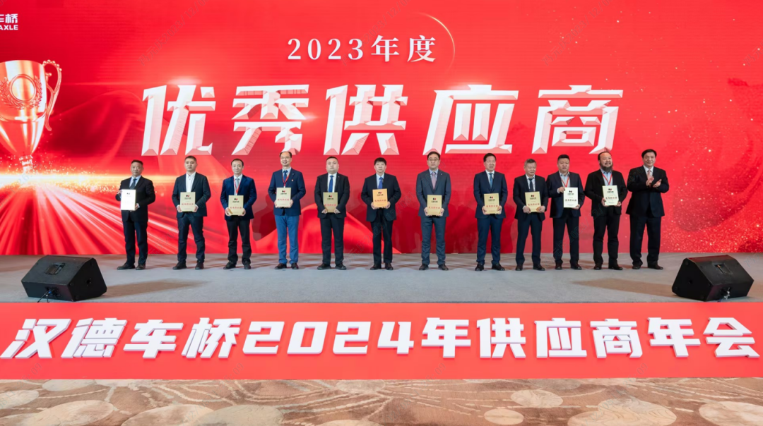星空xingkong（中国）重科成为汉德车桥优秀供应商