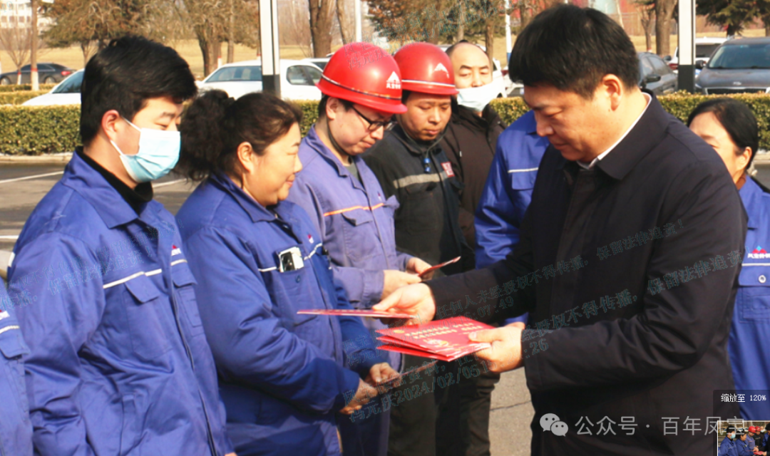 市委书记孙建铎到星空xingkong（中国）看望慰问职工和劳模代表