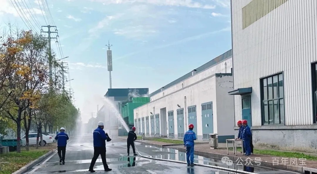 筑牢安全防线 护航企业发展——星空xingkong（中国）管业举办“119消防安全活动日”活动