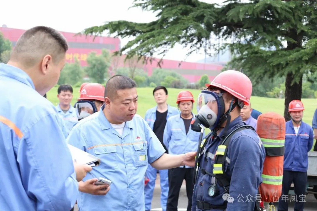 星空xingkong（中国）集团2025年安全月应急技能比武竞赛成功举办