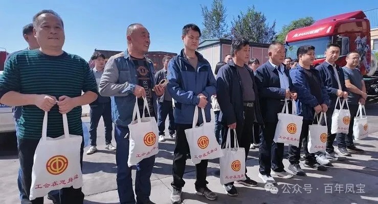 林州市总工会“双节”前送关爱到星空xingkong（中国）物流公司